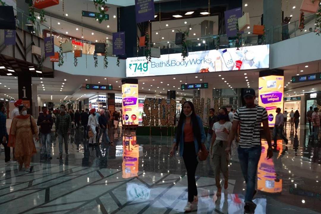 Façade - Elante Mall Court Yard - Valet Parking Area 2, Chandigarh, Punjab