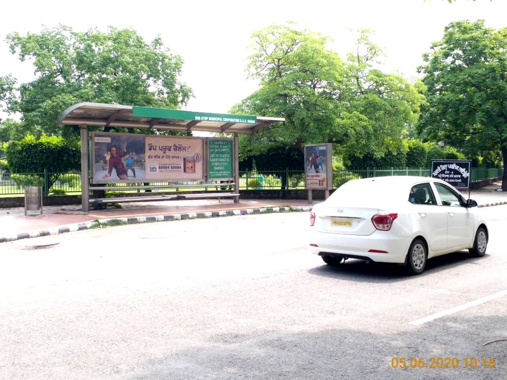 BQS - Phase - 4 (Nr. Kalyan Jewellers) - 2, Mohali, Punjab