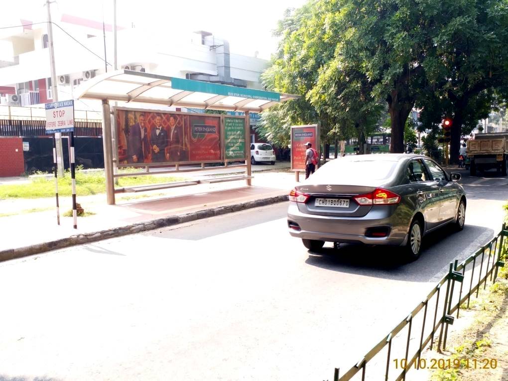 BQS - Phase - 7 (Nr. Chawla Nursing Home Traffic Lights), Mohali, Punjab BQS - Phase - 7 (Nr. Chawla Nursing Home Traffic Lights), Mohali, Punjab