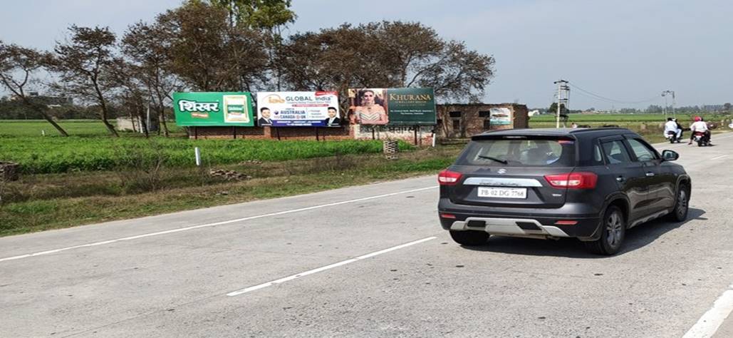 Billboard - Dream City, Tarantaran Belt, Punjab Billboard - Dream City, Tarantaran Belt, Punjab