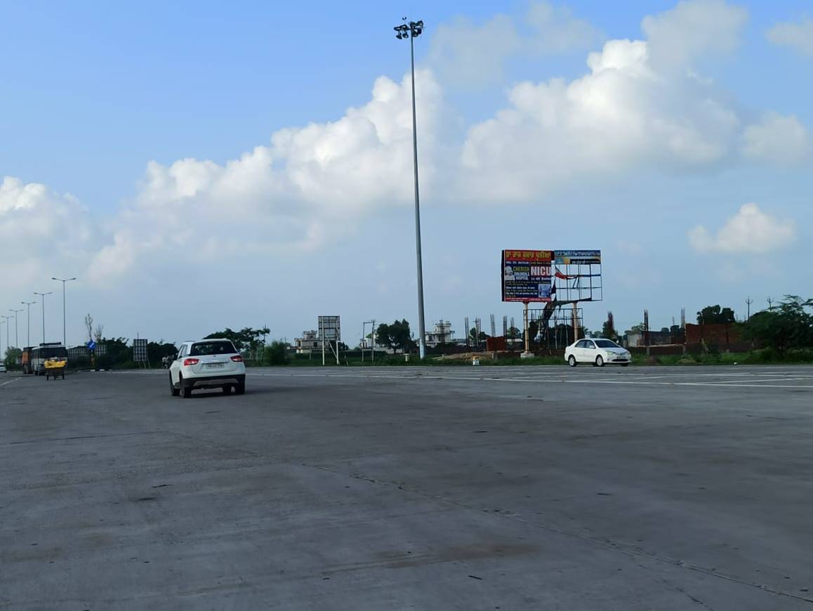 Unipole - Toll Sarhali Tarantaran, Tarantaran Belt, Punjab Unipole - Toll Sarhali Tarantaran, Tarantaran Belt, Punjab