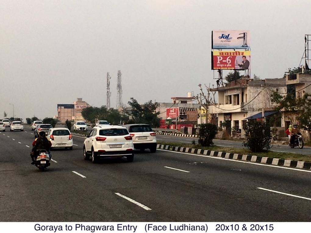 Billboard - Goraya, Goraya, Punjab