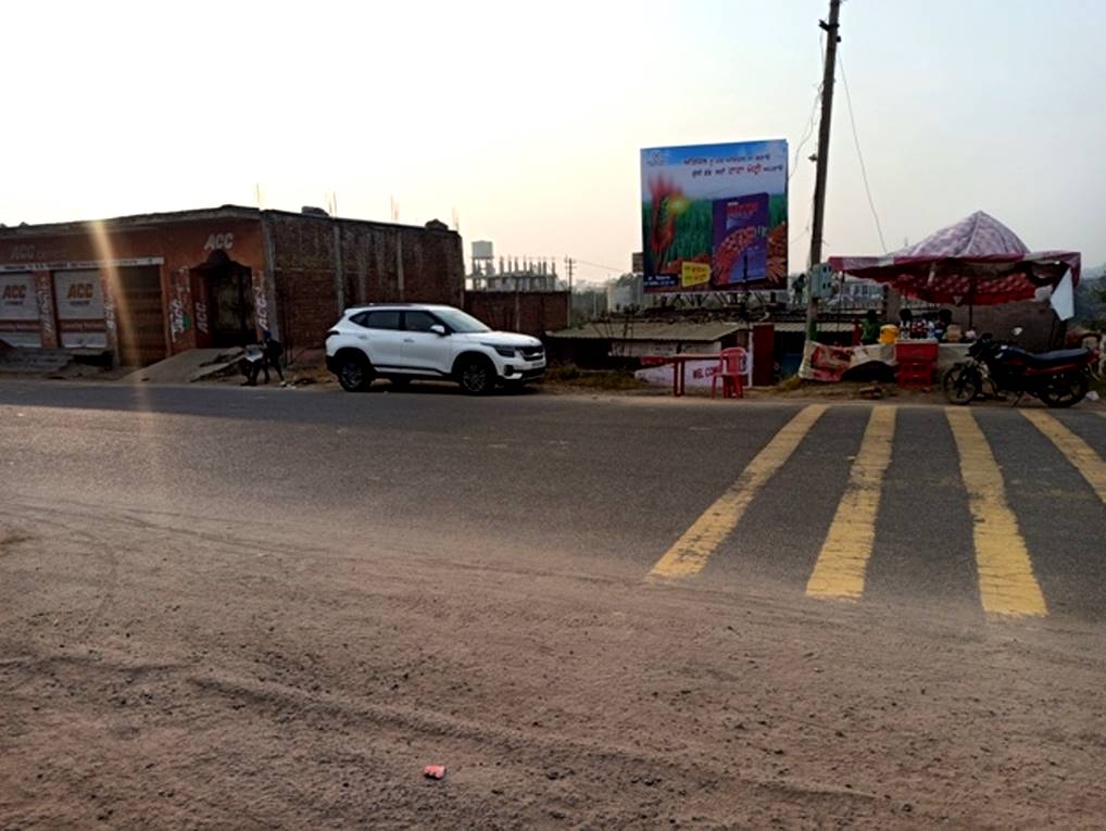 Billboard - Beas Dera, Amritsar, Punjab Billboard - Beas Dera, Amritsar, Punjab