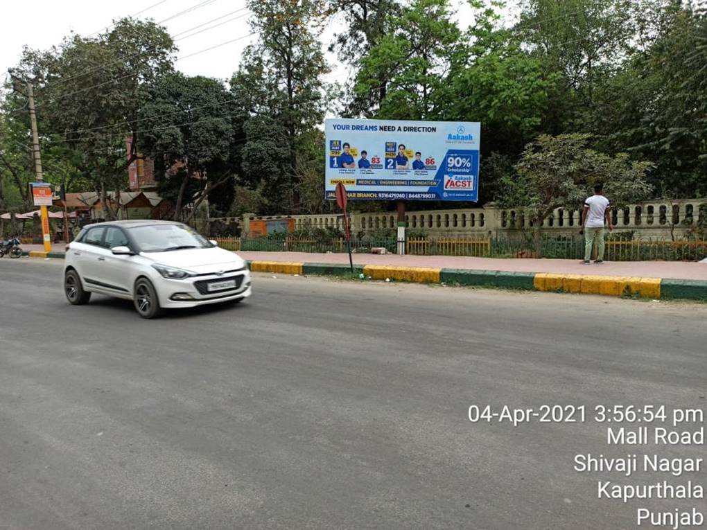 Unipole - Mall Road, Kapurthala, Punjab Unipole - Mall Road, Kapurthala, Punjab