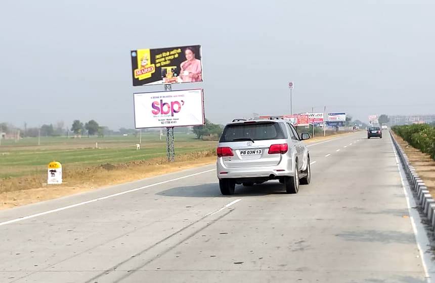 Unipole - Bhai Gurdas College, Sangrur, Punjab