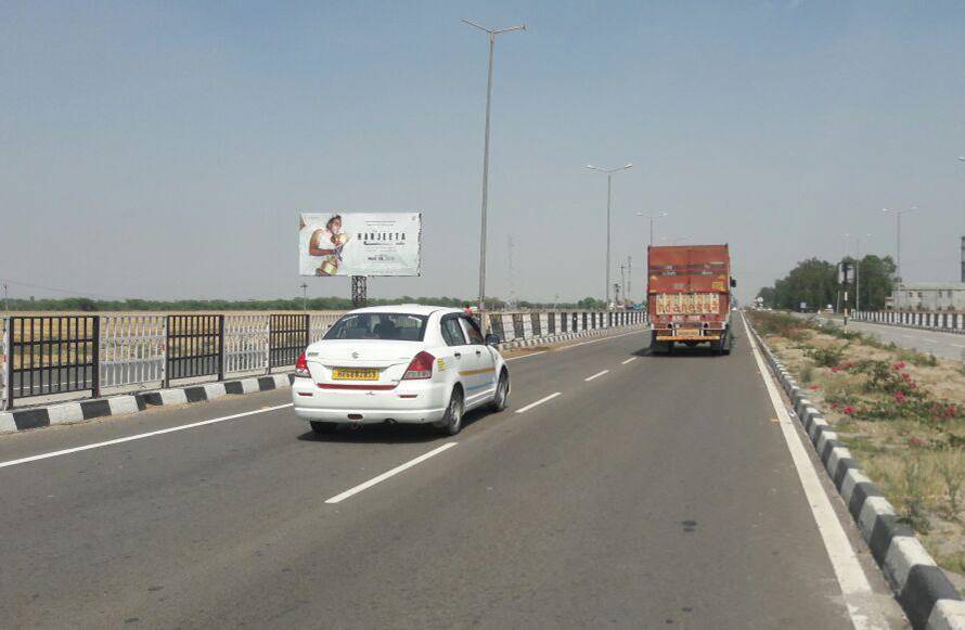 Unipole - Sangrur, Sangrur, Punjab