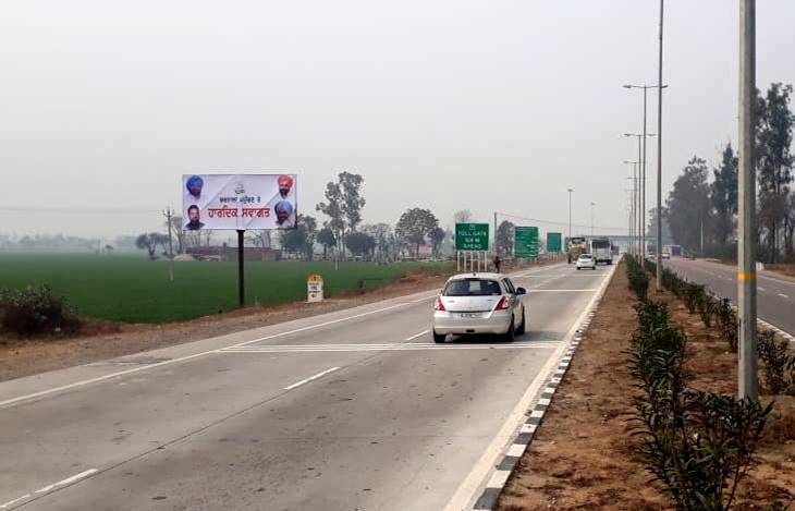 Unipole - Badbar, Sangrur, Punjab Unipole - Badbar, Sangrur, Punjab