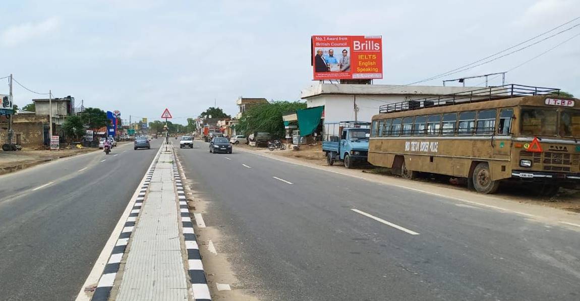 Billboard - Mansa, Mansa, Punjab Billboard - Mansa, Mansa, Punjab