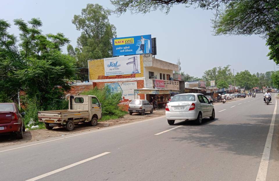 Billboard - Mohali, Mohali, Punjab