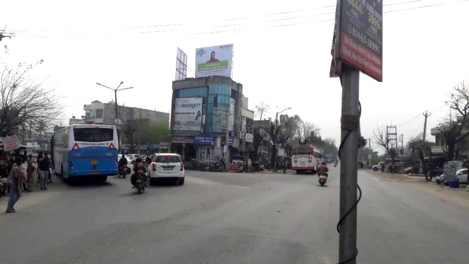 Billboard - Hoshairpur Road, Garashanker, Punjab