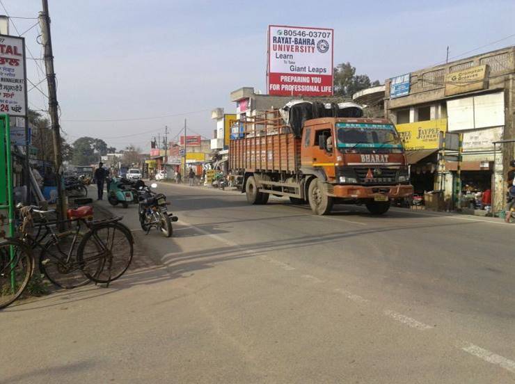 Billboard - Mahilpur Hoshairpur Road, Hoshiarpur, Punjab