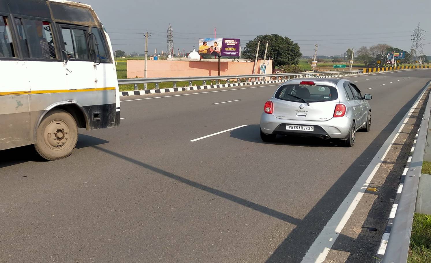 Billboard - Kharar, Kharar, Punjab