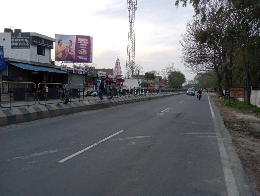 Billboard - Ivy Hospital Hoshiarpur Cdg Road, Hoshiarpur, Punjab Billboard - Ivy Hospital Hoshiarpur Cdg Road, Hoshiarpur, Punjab