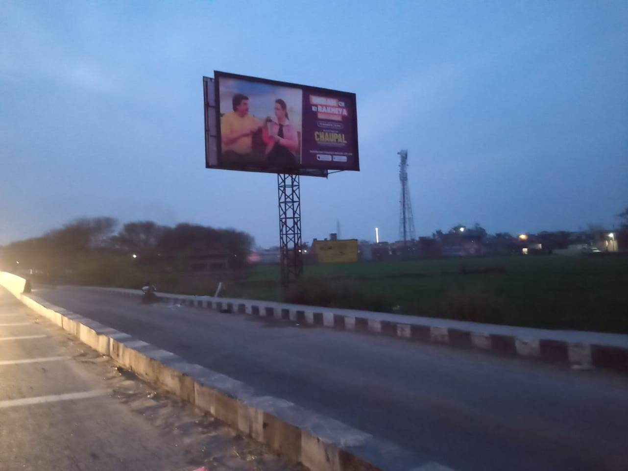 Billboard - Rajpura Entry, Rajpura, Punjab