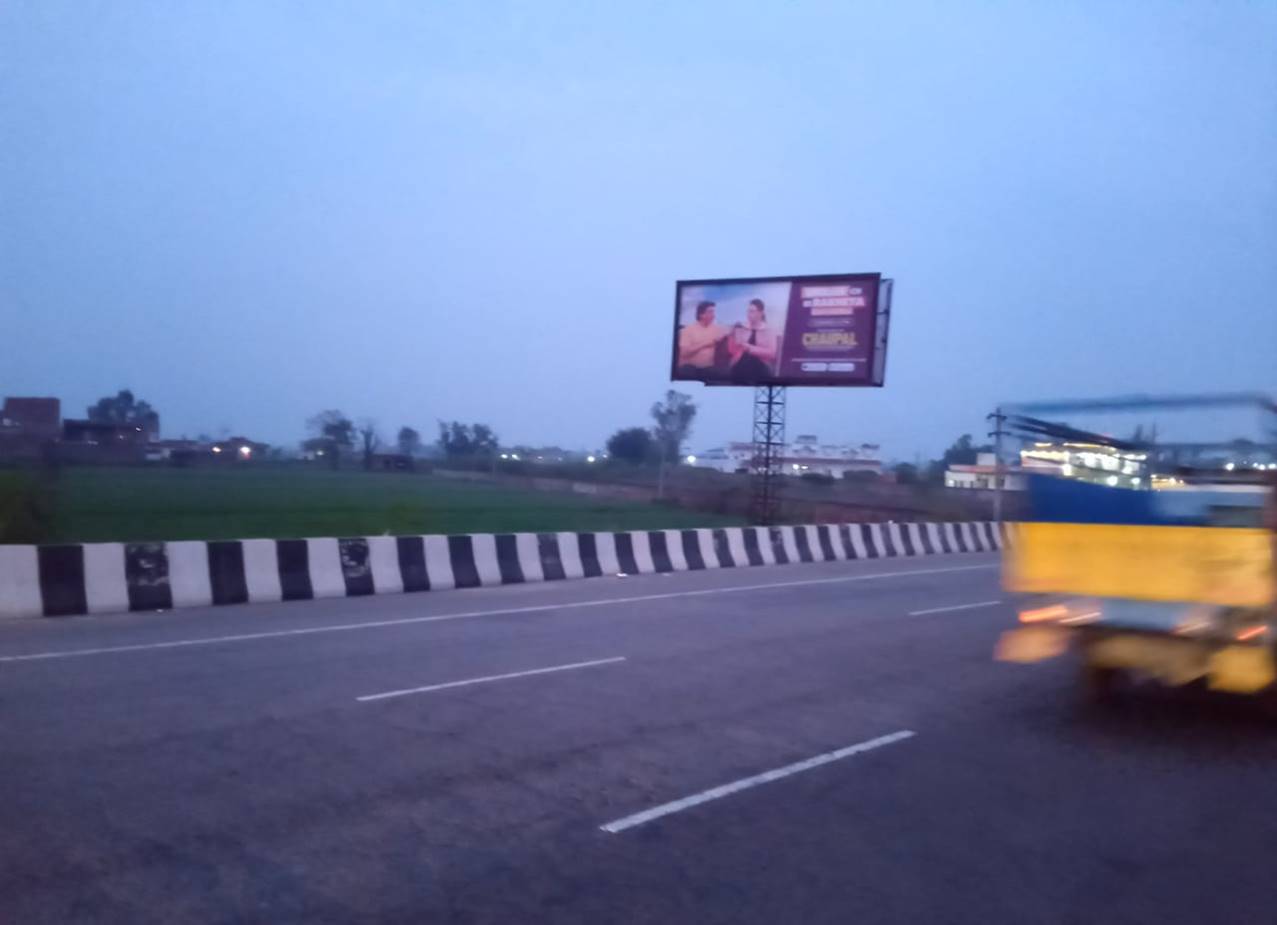 Billboard - Rajpura Exit, Rajpura, Punjab