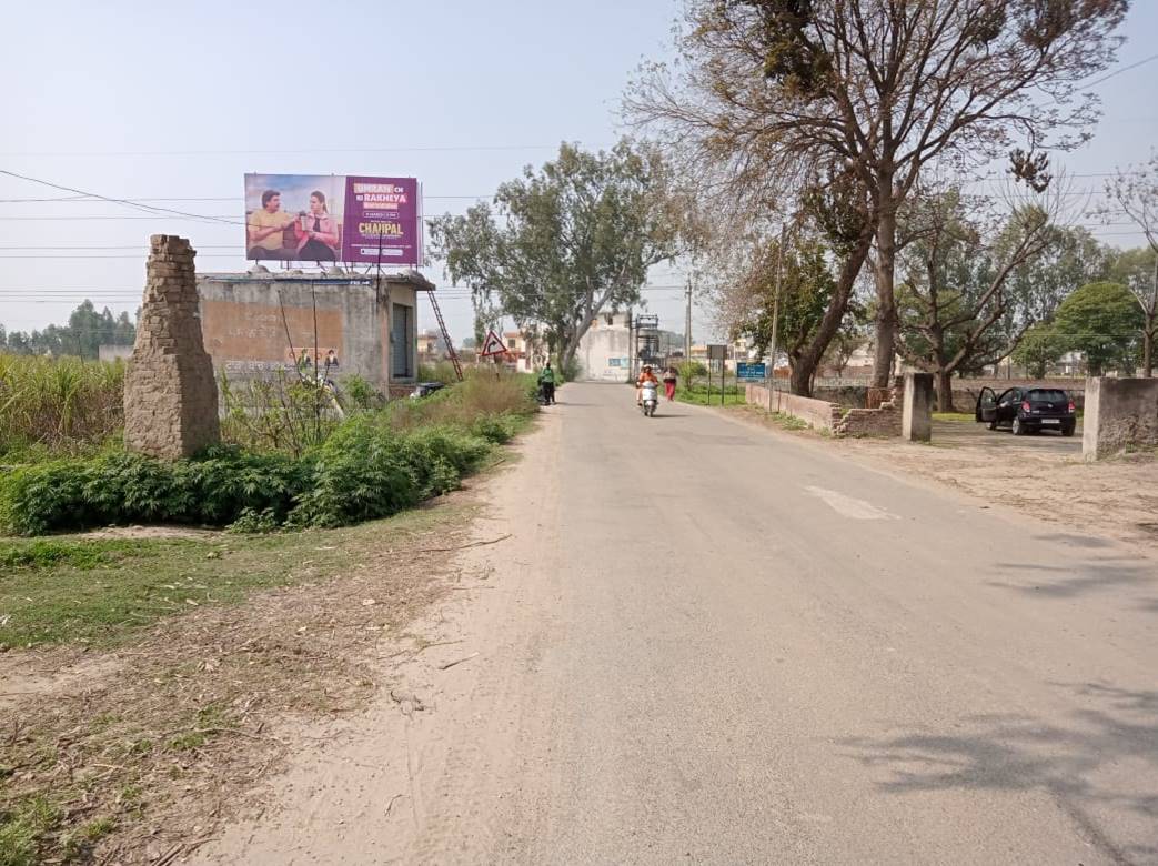 Billboard - Tanda, Tanda, Punjab Billboard - Tanda, Tanda, Punjab