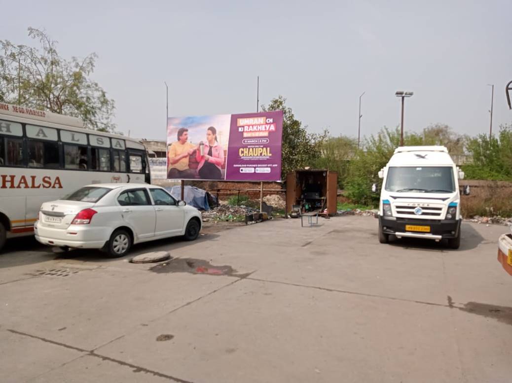 Billboard - Bus Stand, Pathankot, Punjab Billboard - Bus Stand, Pathankot, Punjab