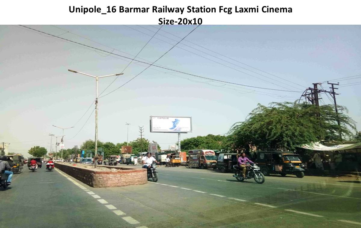 Unipole - Barmar Railway Station, Barmar, Rajasthan