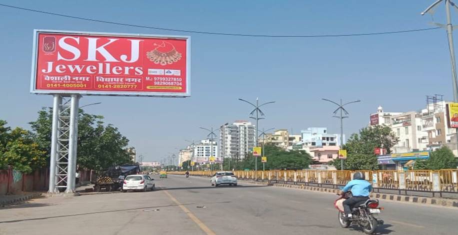 Unipole - Sikar Road, Jaipur, Rajasthan Unipole - Sikar Road, Jaipur, Rajasthan
