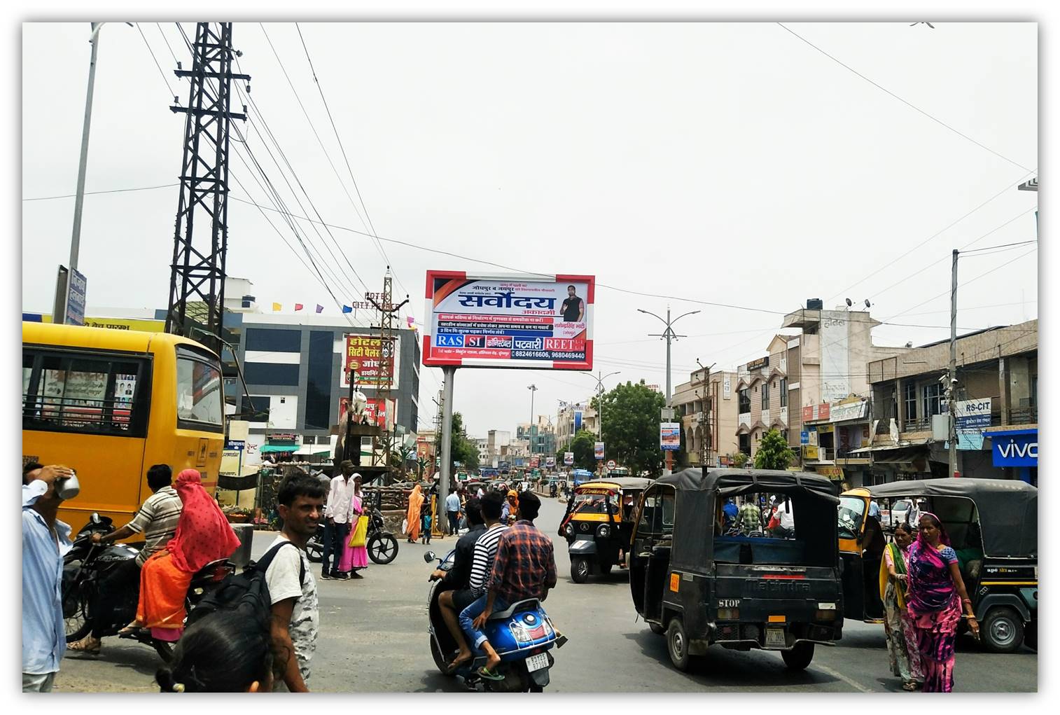 Unipole - ROADWAYS CITY BUS STAND- FACING TAHSIL CIRCLE, Durgapur, Rajasthan Unipole - ROADWAYS CITY BUS STAND- FACING TAHSIL CIRCLE, Durgapur, Rajasthan