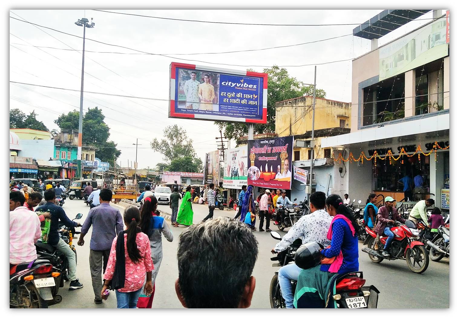 Unipole - TAHSIL CHAURAHA - FACING ROADWAYS BUS STAND ROAD, Durgapur, Rajasthan