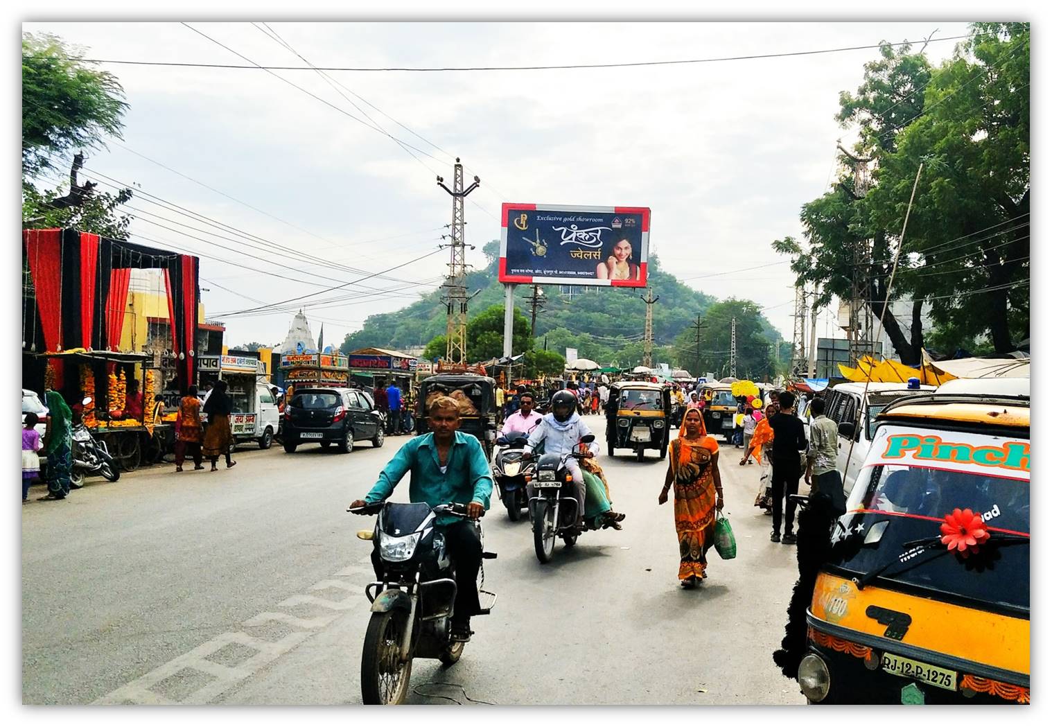 Unipole - OLD BUS STAND (SABJI MANDI)-FACING BANSWARA,  Durgapur, Rajasthan