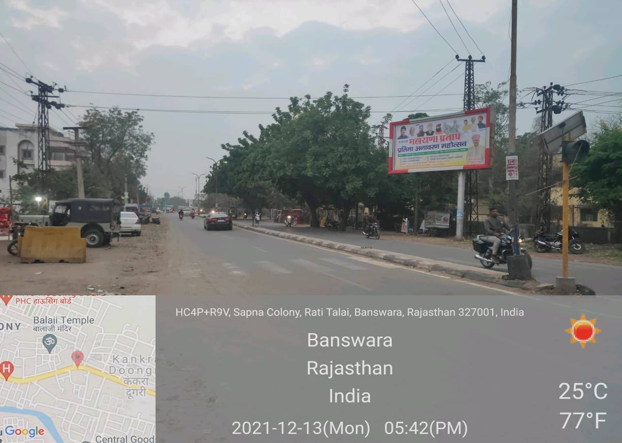 Unipole - Housing Board Circle, Banswara, Rajasthan