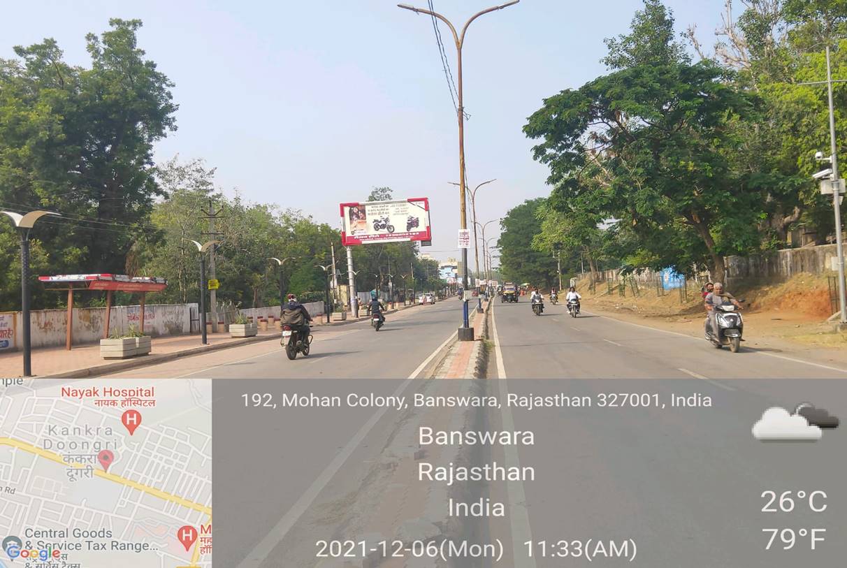 Unipole - Nutan School Back, Banswara, Rajasthan Unipole - Nutan School Back, Banswara, Rajasthan