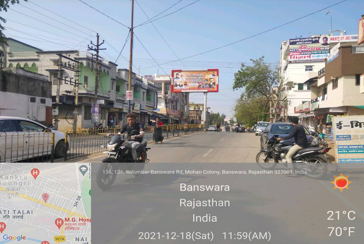 Unipole - Near AU Finance,  Back, Banswara, Rajasthan