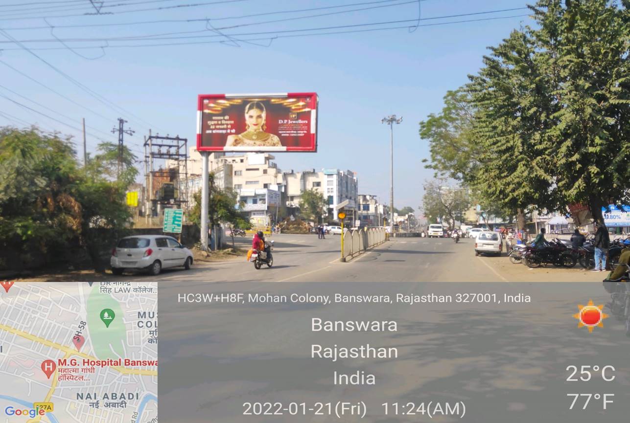 Unipole - Mohon Colony Circle, Back, Banswara, Rajasthan Unipole - Mohon Colony Circle, Back, Banswara, Rajasthan