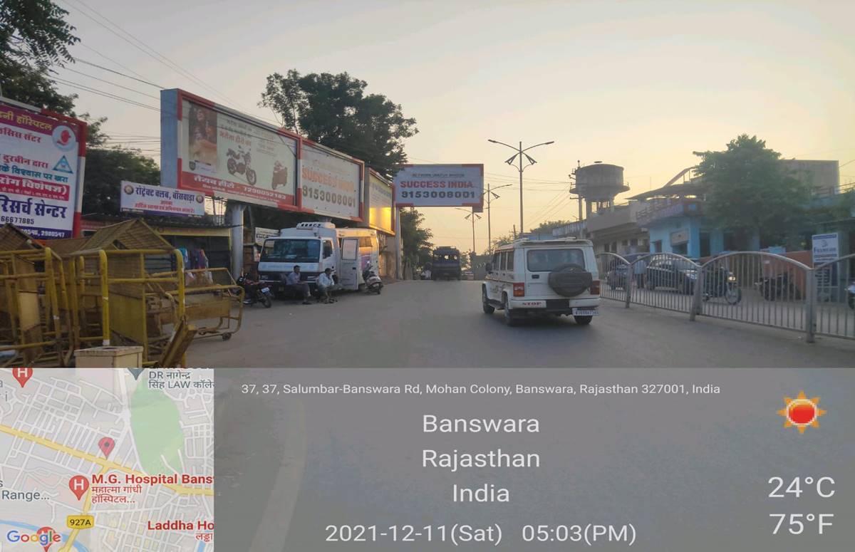 Unipole - Mohon Colony Circle,  MG Fcg. Front,  Banswara, Rajasthan