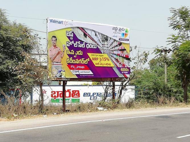 Billboard - Near Bus Station facing -Karimnagar, Choppadandi, Telangana