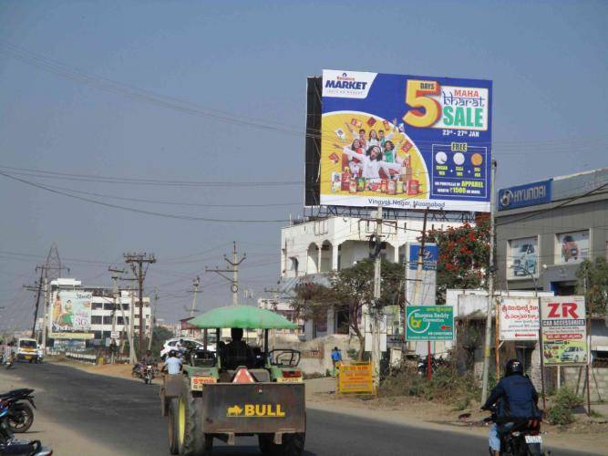 Billboard - Borgam - Hyderabad Road,  Beside Hyundai Showroom facing -Hyderabad Road, Borgam, Telangana