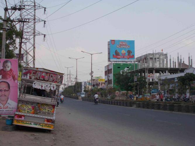 Billboard - Borgam - Hyderabad Road, Opp. Suprabhat Hotel facing -Nizamabad Road, Borgam, Telangana Billboard - Borgam - Hyderabad Road, Opp. Suprabhat Hotel facing -Nizamabad Road, Borgam, Telangana