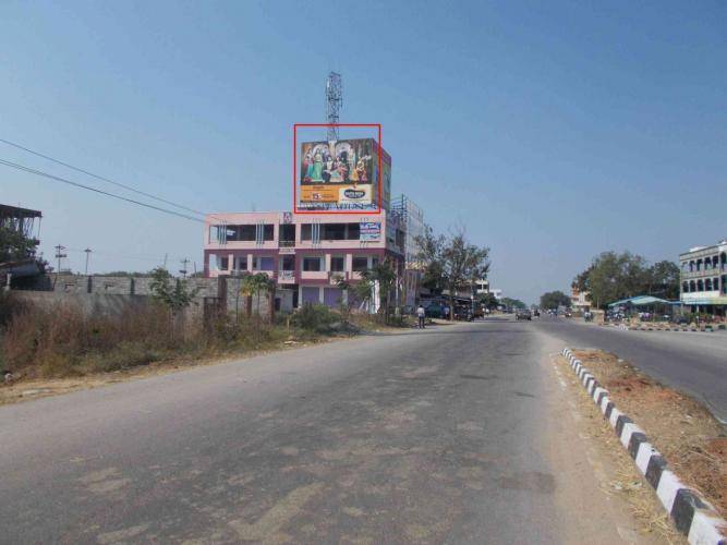 Billboard - Dichpally,  Entrance Road facing -Kamareddy Road, Dichpally, Telangana