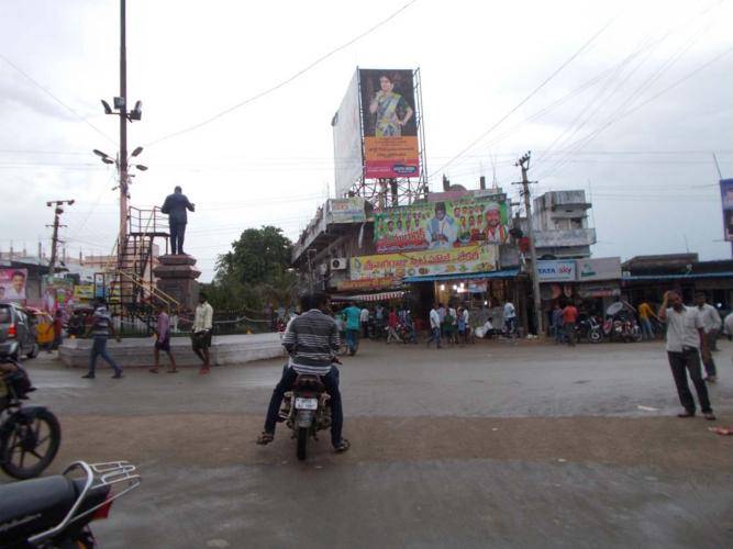 Billboard - Ambedkar Statue Centre facing -Market Road, Manthani,  Telangana