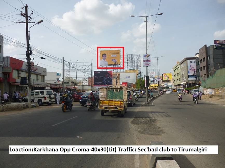 Billboard - Kharkana, Hyderabad, Telangana Billboard - Kharkana, Hyderabad, Telangana