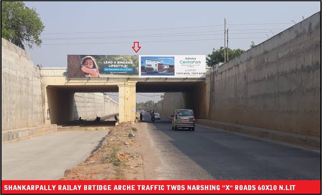 Gantry - Shankarpally Railway Arch,  Hyderabad, Telangana
