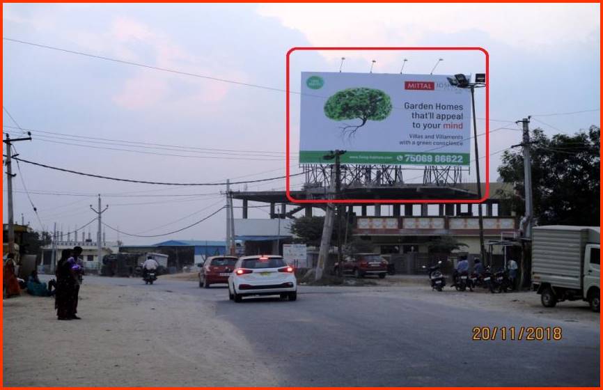 Billboard - PATANCHRU - Nandigama -, Hyderabad, Telangana Billboard - PATANCHRU - Nandigama -, Hyderabad, Telangana