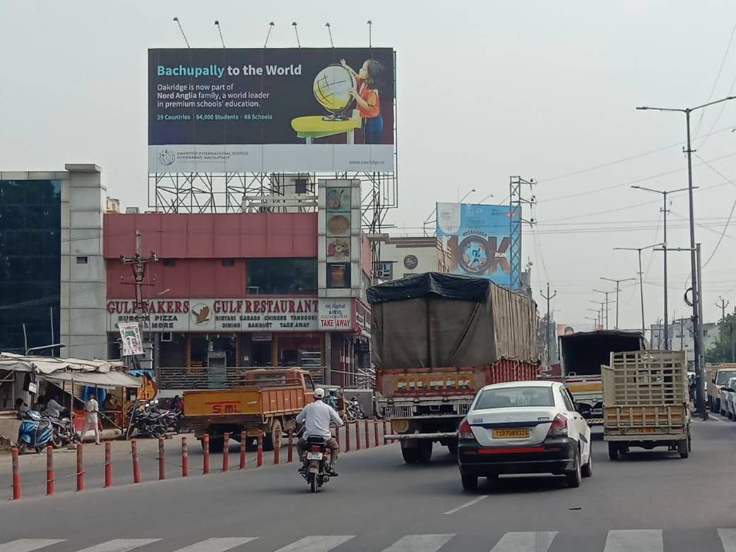Billboard - Bowenpally to tadbund, Hyderabad, Telangana Billboard - Bowenpally to tadbund, Hyderabad, Telangana