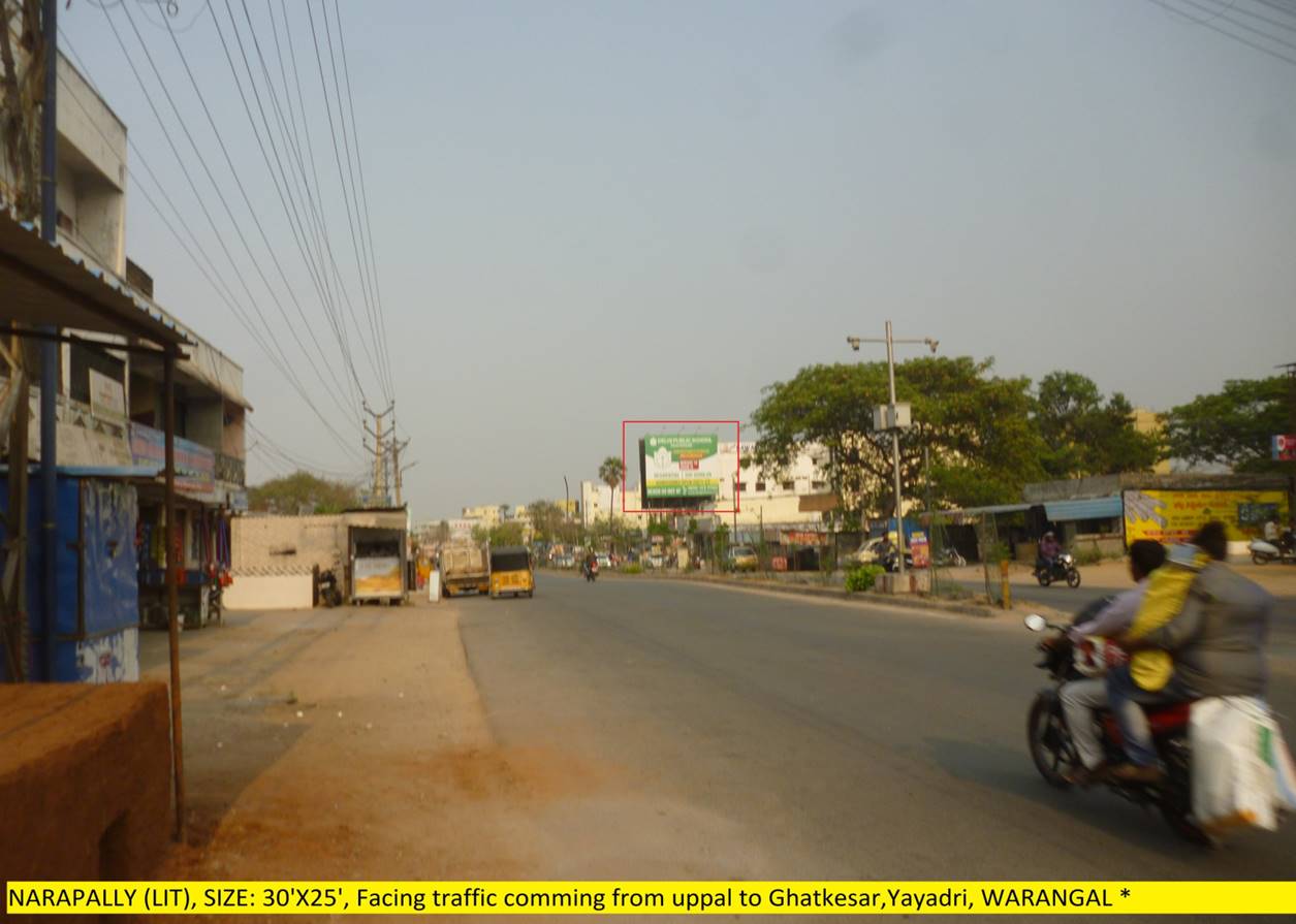 Billboard - Narapally facing traffic coming from uppal to ghatkesar yayadri, Hyderabad, Telangana Billboard - Narapally facing traffic coming from uppal to ghatkesar yayadri, Hyderabad, Telangana