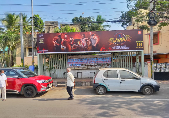 Bus Shelter - Vidya nagar towards kachiguda, Hyderabad, Telangana Bus Shelter - Vidya nagar towards kachiguda, Hyderabad, Telangana