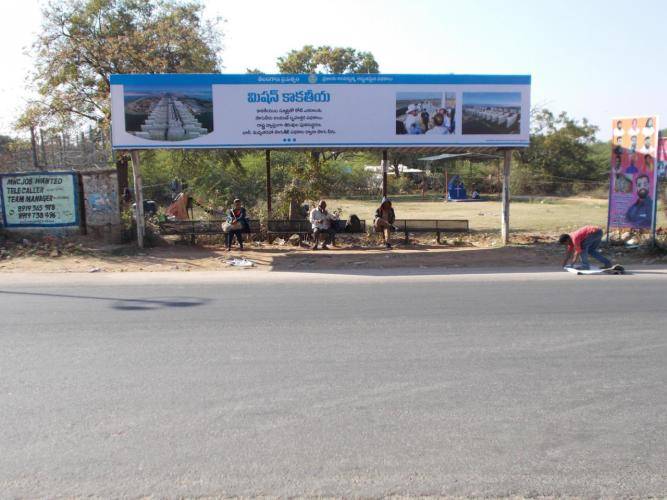 Bus Shelter Modern - Hakimpet Bus Depot-Towards Shameerpet, Hyderabad, Telangana