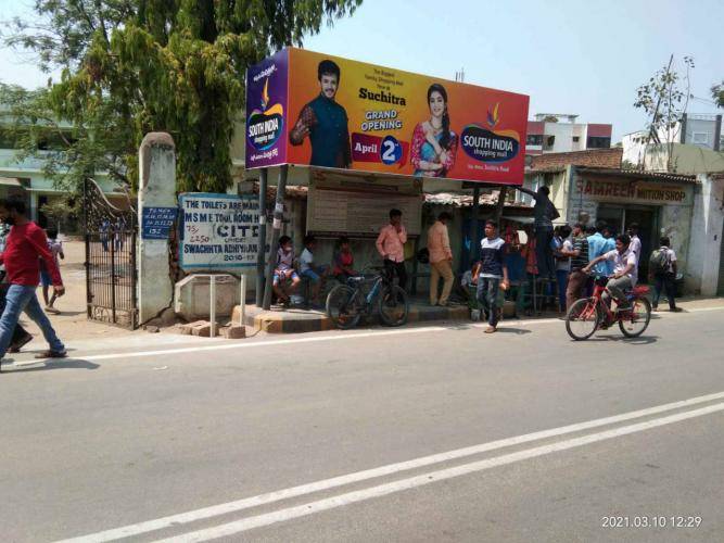 Bus Shelter Modern - Quthbullapur, Government School-Towards Suchitra X Roads, Hyderabad, Telangana Bus Shelter Modern - Quthbullapur, Government School-Towards Suchitra X Roads, Hyderabad, Telangana