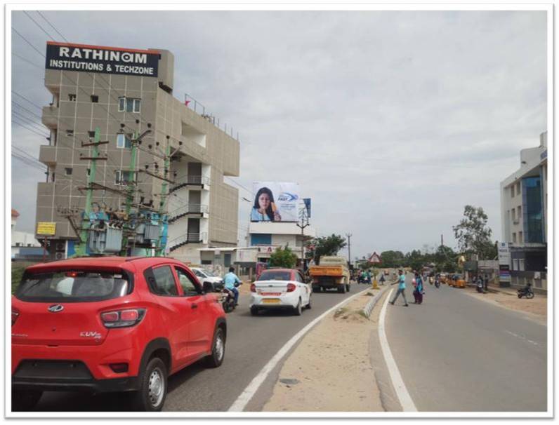 Hoarding - Sundharapuram Flyover, Coimbatore, Tamilnadu Hoarding - Sundharapuram Flyover, Coimbatore, Tamilnadu
