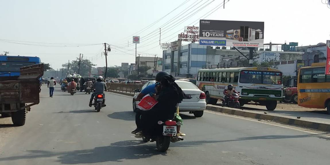 Unipole-Opp. Bajaj Showroom, Kashipur, Uttarakhand