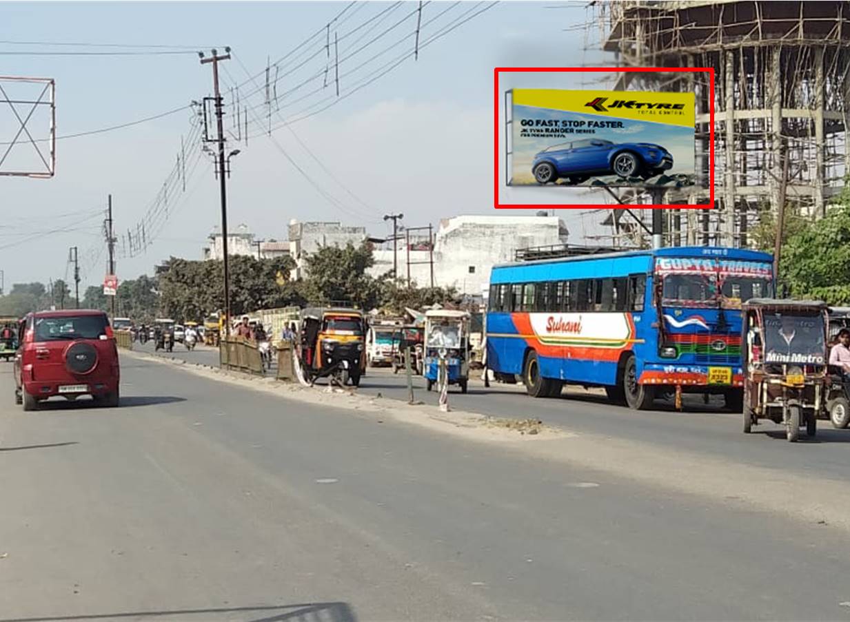 Unipole-Govt. Hospital, Kashipur, Uttarakhand