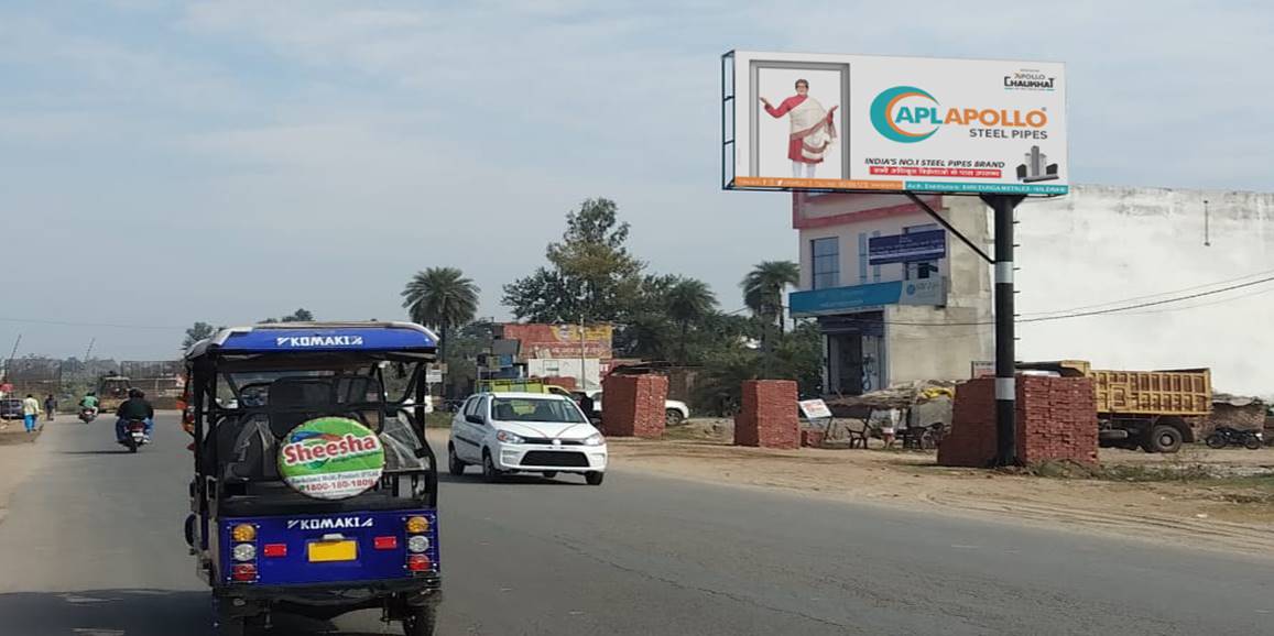 Unipole-SBI Bank Stadium, Kashipur, Uttarakhand Unipole-SBI Bank Stadium, Kashipur, Uttarakhand