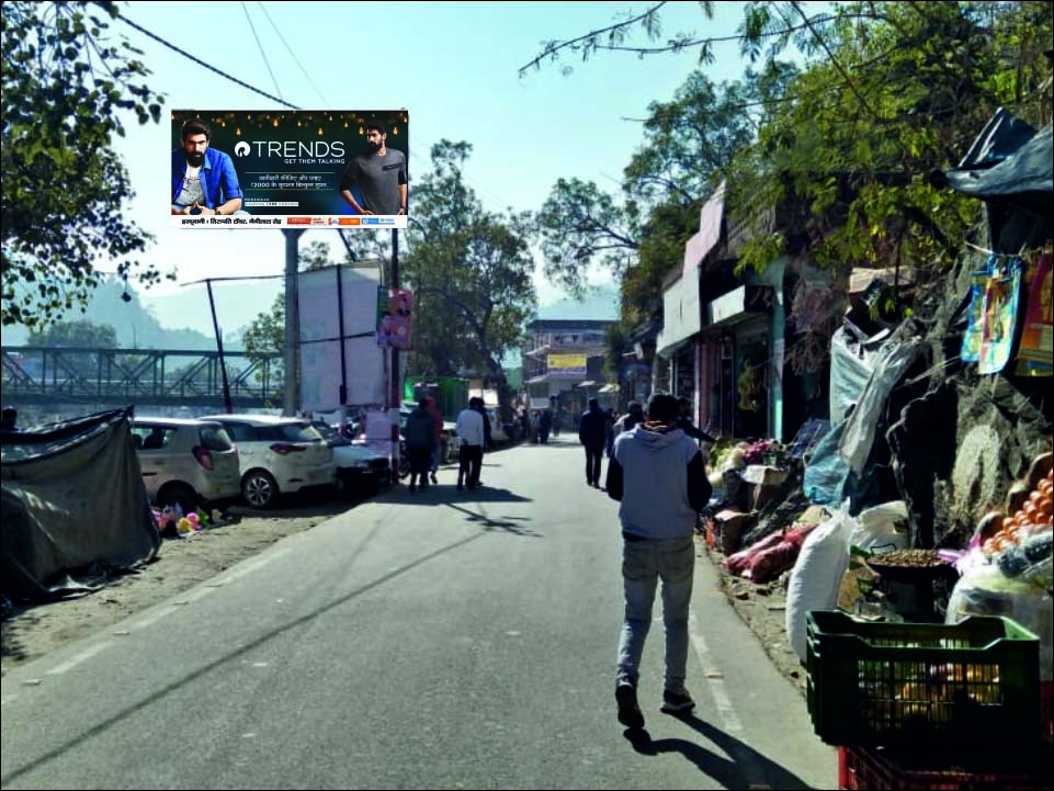 Unipole-Nr.Kanda Taxi Stand, Bageshwar, Uttarakhand