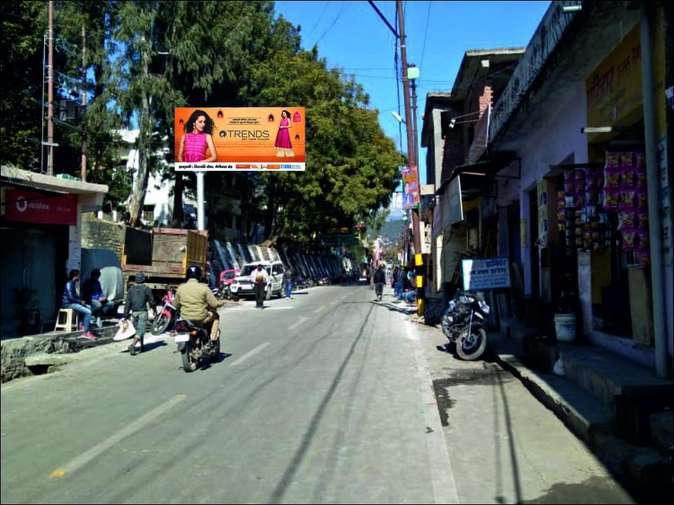 Unipole-Tehsil Gate, Bageshwar, Uttarakhand Unipole-Tehsil Gate, Bageshwar, Uttarakhand